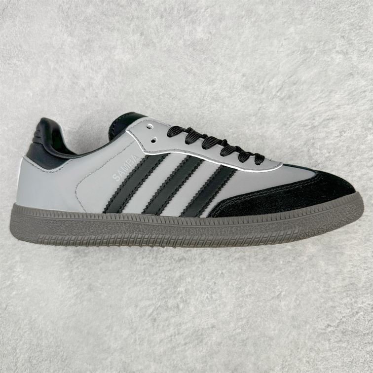 Chaussure Femme Adidas Trainer