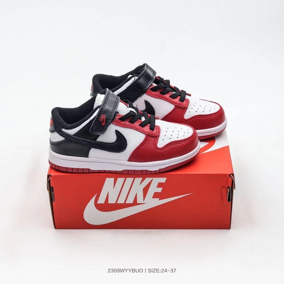 Chaussure Enfant Nike