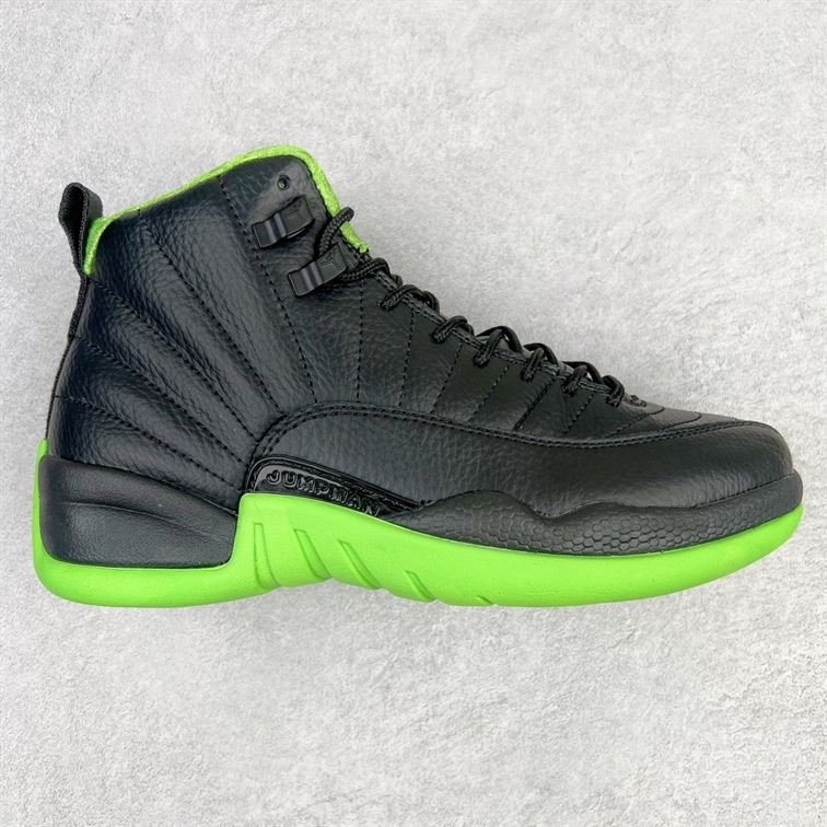 Chaussure Homme Air Jordan 12