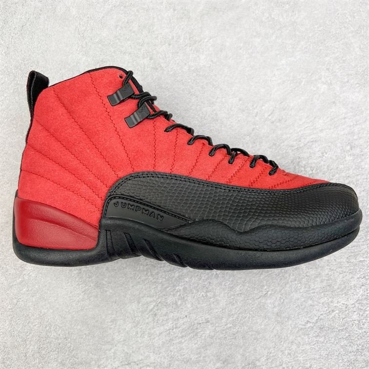 Chaussure Homme Air Jordan 12