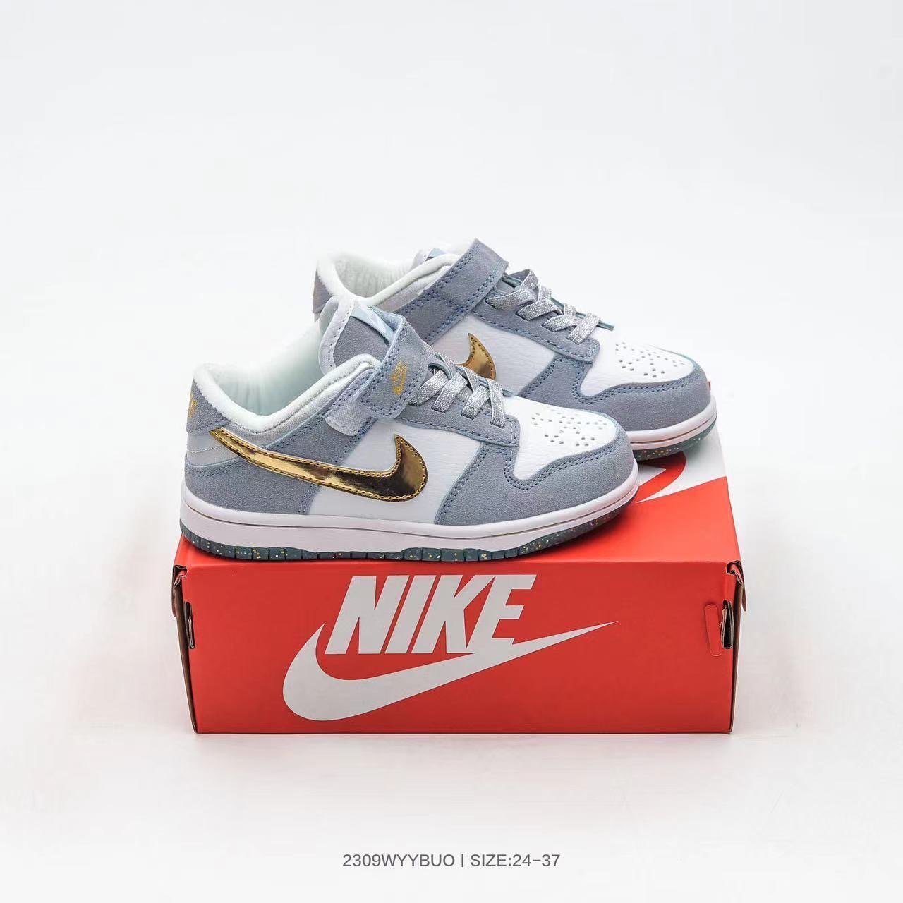 Chaussure Enfant Nike