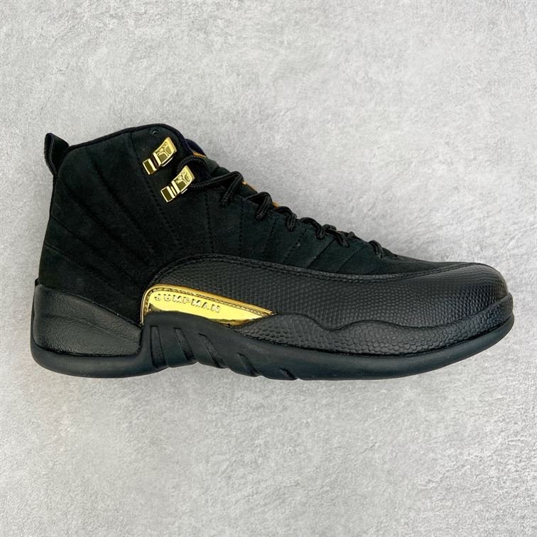 Chaussure Homme Air Jordan 12